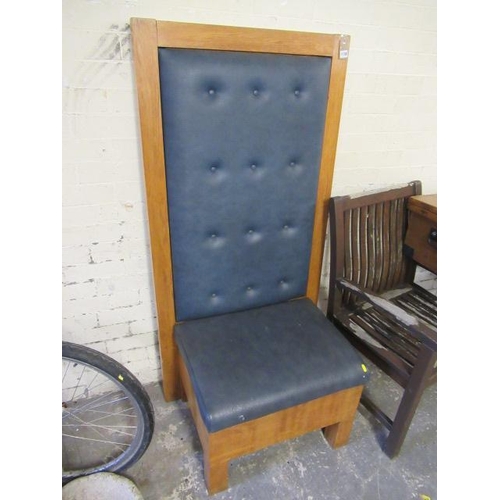 1138 - LARGE OAK LODGE CHAIR