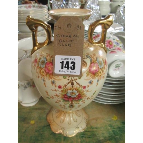 143 - CROWN DEVON VASE