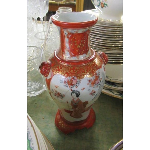 157 - SMALL JAPANESE VASE