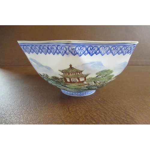 403 - CHINESE PORCELAIN BOWL