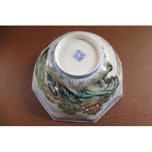 403 - CHINESE PORCELAIN BOWL