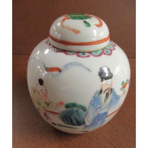 404 - CHINESE GINGER JAR