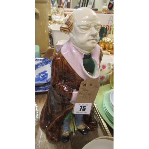 75 - MAJOLICA TOBY JUG