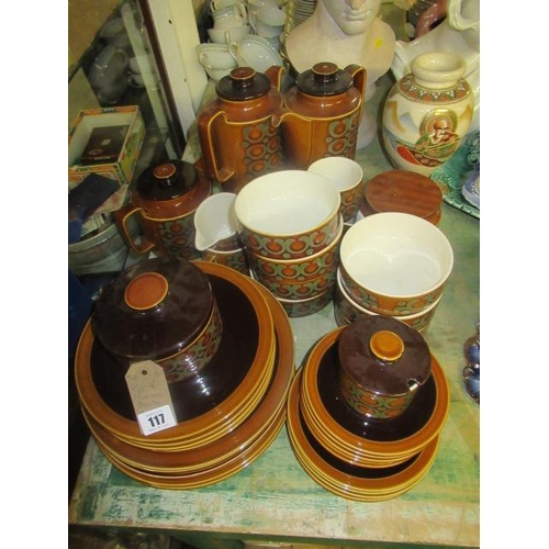 117 - QUANTITY OF HORNSEA POTTERY