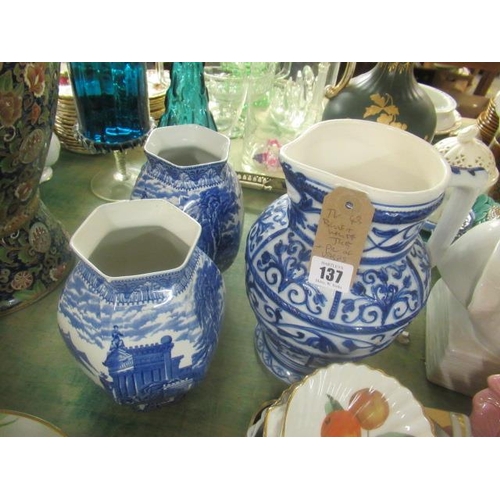 137 - BLUE AND WHITE JUG AND A PAIR OF VASES