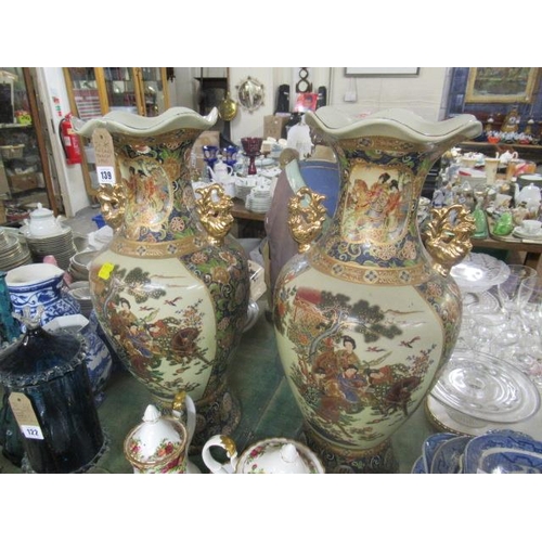 139 - PAIR OF LARGE ORIENTAL VASES