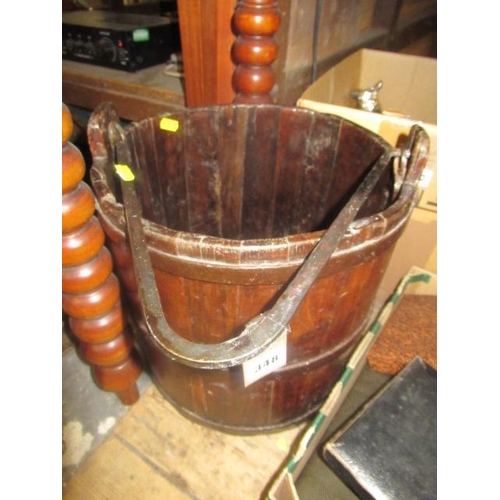 348 - ANTIQUE OAK BUCKET