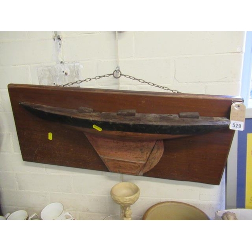 529 - POND YACHT HALF HULL PLAQUE