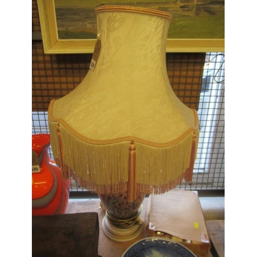 539 - TABLE LAMP