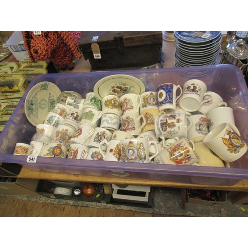 541 - LARGE QUANTITY OF ROYAL COMMEMORATIVE MUGS