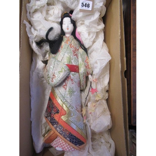 546 - JAPANESE BOXED DOLL