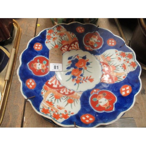 81 - TWO IMARI PLATES