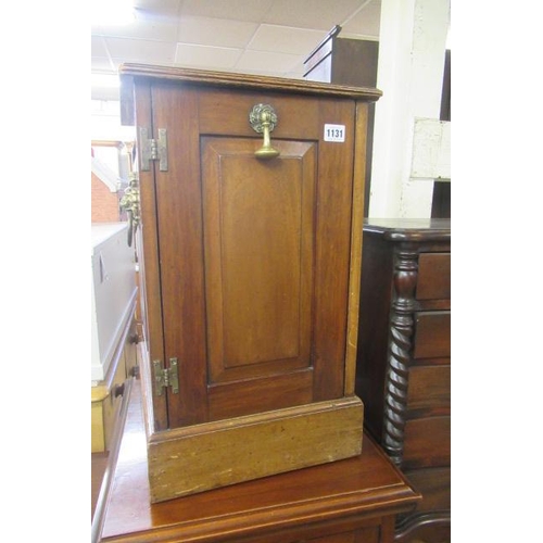 1131 - SMALL MAHOGANY POT CUPBOARD