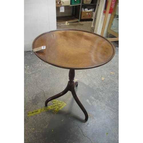 1132 - GEORGIAN MAHOGANY TRIPOD TABLE