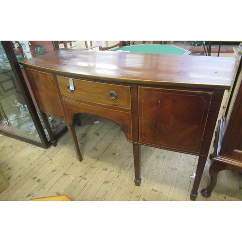 1136 - INLAID MAHOGANY SIDEBOARD