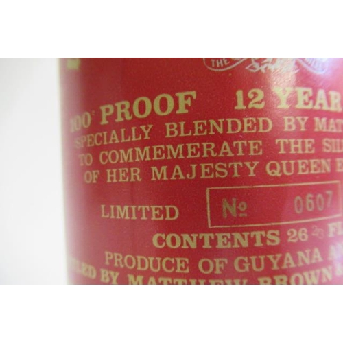 3 - 1 bottle 1977 Very Special Rum, 12yr old, limited edition no. 0607, produced by Matthew Brown for th... 