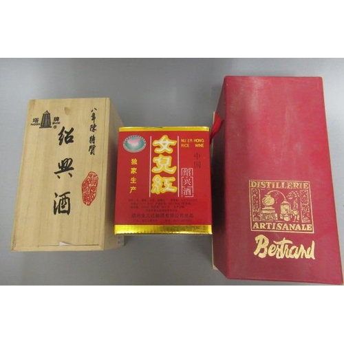 71 - 2 ceramic bottles of boxed rice wine (pagoda brand and other), together with a boxed Bertrand pear l... 