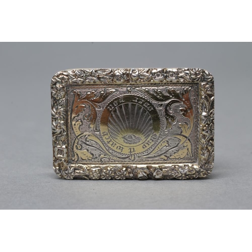 164 - AN EDWARDIAN SILVER DRESSING TABLE BOX, maker's mark indistinct, Chester 1909, of serpentine form ra... 