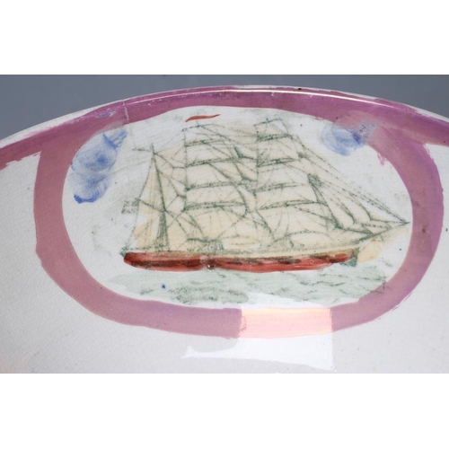 19 - A SUNDERLAND PINK LUSTRE SMALL POTTERY BOWL, early 19th century, printed in underglaze green, sparse... 