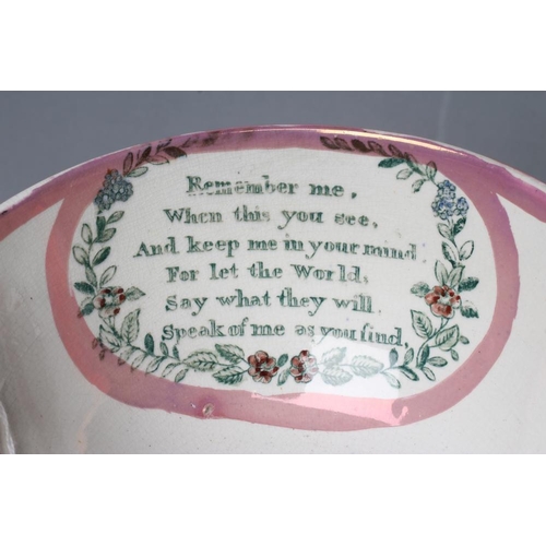 19 - A SUNDERLAND PINK LUSTRE SMALL POTTERY BOWL, early 19th century, printed in underglaze green, sparse... 