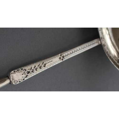 200 - A LATE GEORGE III PUNCH LADLE, possibly Charles Hougham, London 1791, the single lipped oval bowl wi... 