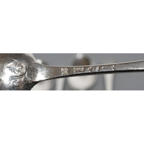 274 - A GEORGE II FANCY BACK TABLESPOON, maker Elias Cachart, London 1751, engraved with initials, togethe... 