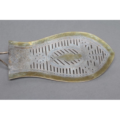 281 - A FISH SLICE, North European, c.1834, the shaped blade with pierced arcading enclosing an oval panel... 