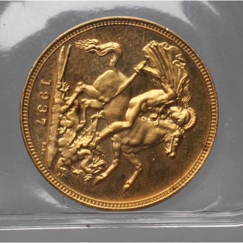 338 - A GEORGE VI SOVEREIGN, unmilled edge, 1937, 8g (Illustrated)  (Est. plus 17.5% premium)