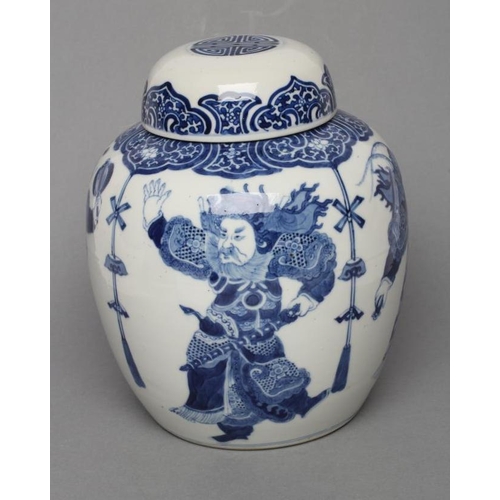 5 - A CHINESE PORCELAIN JAR AND COVER of ovoid form, painted in underglaze blue with four warriors below... 