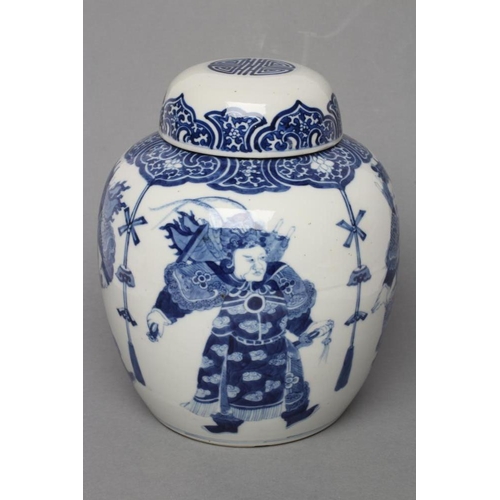 5 - A CHINESE PORCELAIN JAR AND COVER of ovoid form, painted in underglaze blue with four warriors below... 