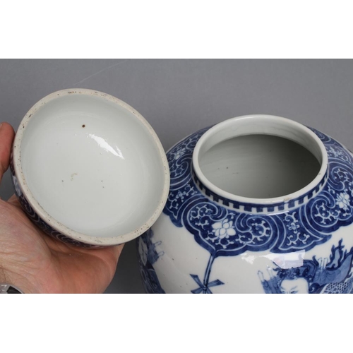 5 - A CHINESE PORCELAIN JAR AND COVER of ovoid form, painted in underglaze blue with four warriors below... 