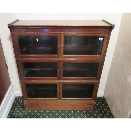 1039 - MAHOGANY LIBRARY BOOKCASE