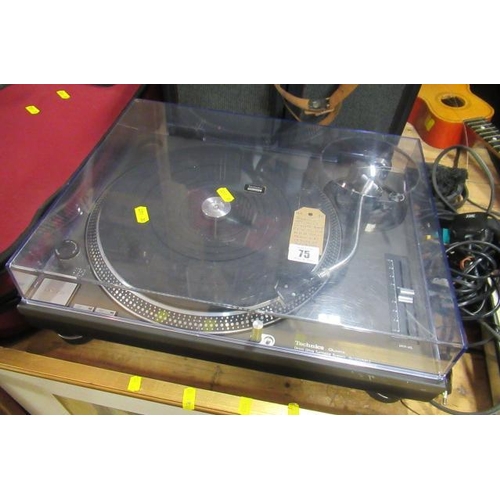 75 - QUARTZ DIRECT DRIVE TECHNICS SL-1210 MARK II TURNTABLE AND PAIR OF TOSHIBA SPEAKERS