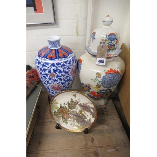 495 - TWO VASES AND A PLATE