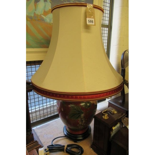 506 - TABLE LAMP