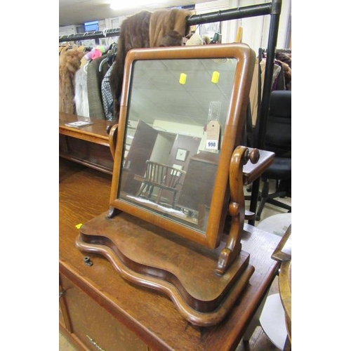 990 - MAHOGANY DRESSING TABLE MIRROR