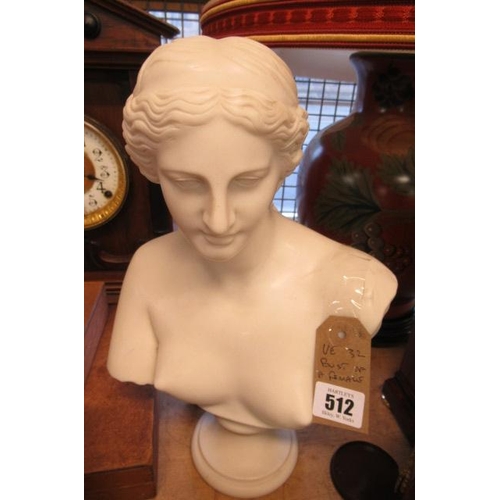 512 - CLASSICAL STYLE FEMALE BUST