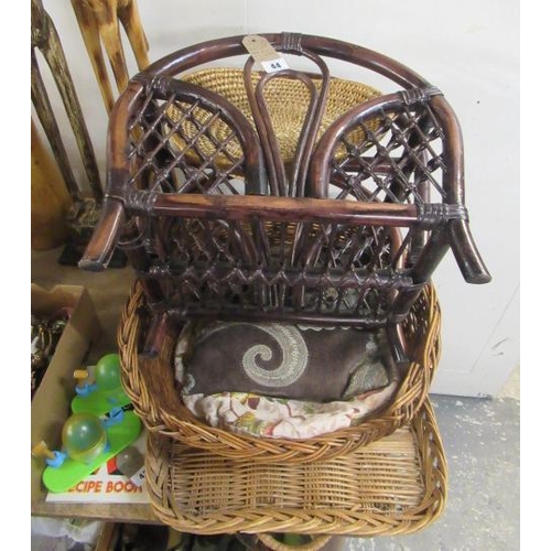 44 - BENTWOOD MAGAZINE RACK AND THREE WICKER ITEMS