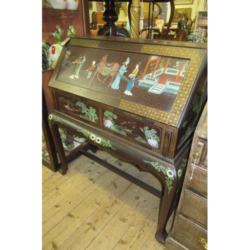 1095 - ORIENTAL STYLE BUREAU