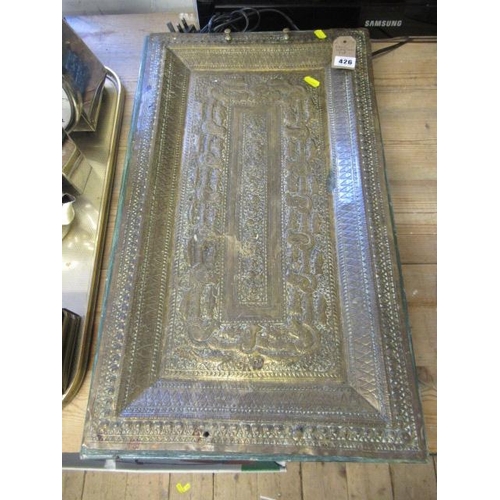 426 - BRASS TRAY / TABLE TOP