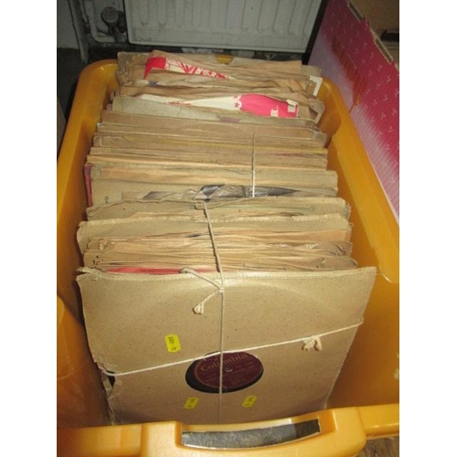 455 - QUANTITY OF VINTAGE 78 RPM RECORDS