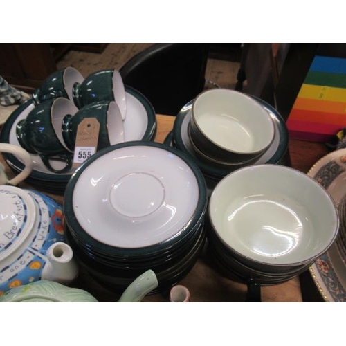 555 - QUANTITY OF DENBY CERAMICS