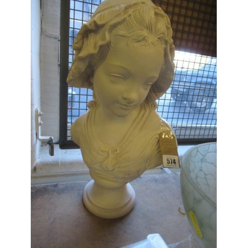 574 - FEMALE CLASSICAL STYLE BUST