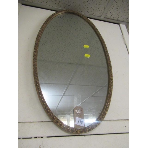 714 - OVAL MIRROR