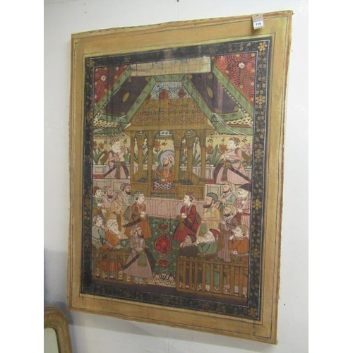 719 - LARGE INDIAN TEXTILE PICTURE