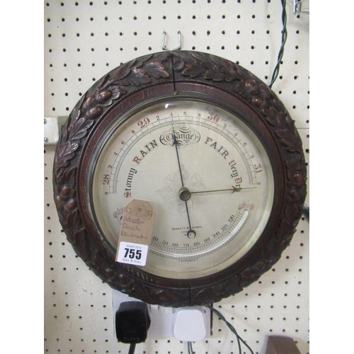 755 - ORNATE BAROMETER