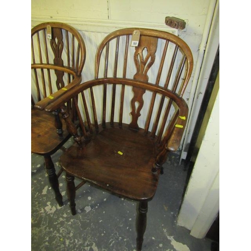 757 - WINDSOR CHAIR