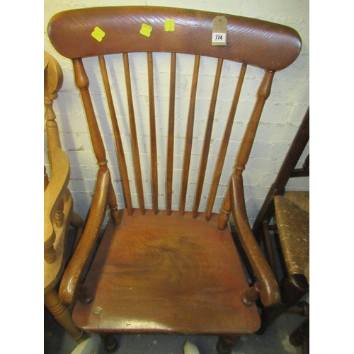 774 - LOW ELM CHAIR