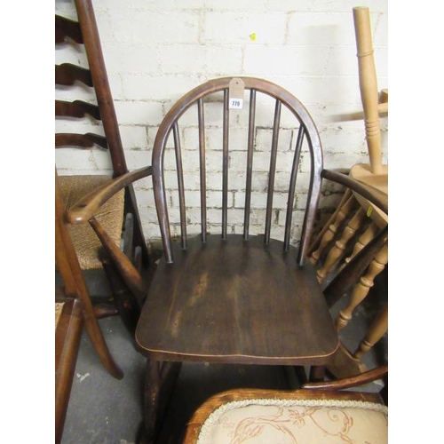 779 - CHILDS ERCOL ROCKING CHAIR