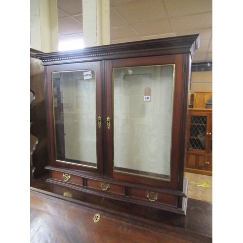 944 - GLAZED DISPLAY CABINET